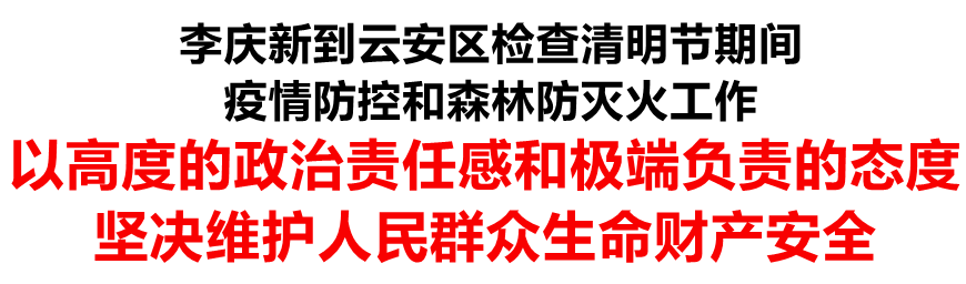 微信图片_20220404091130