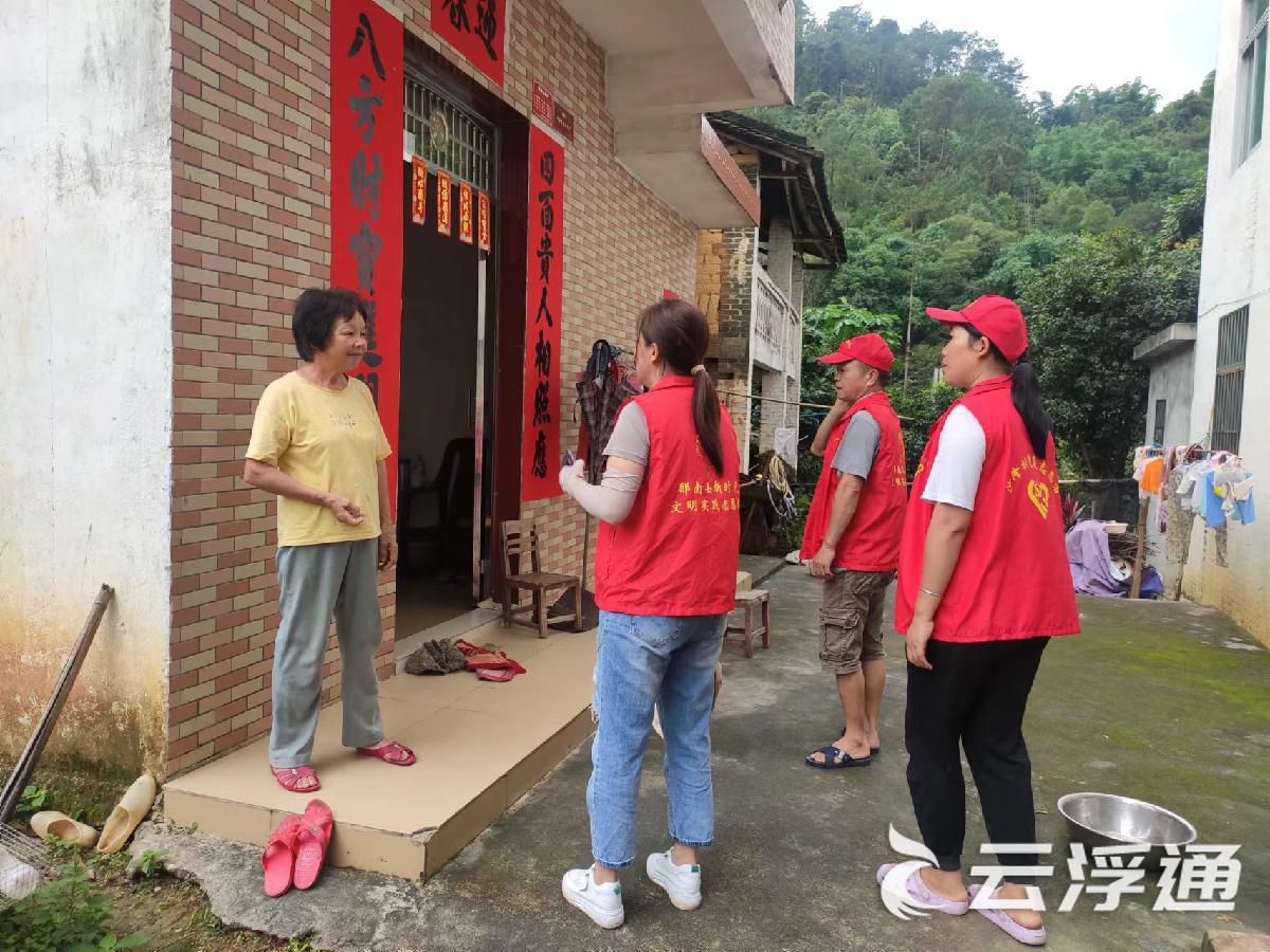 7）郁南县：乘风破浪巾帼红，防汛一线显担(1550598)-20220621084643