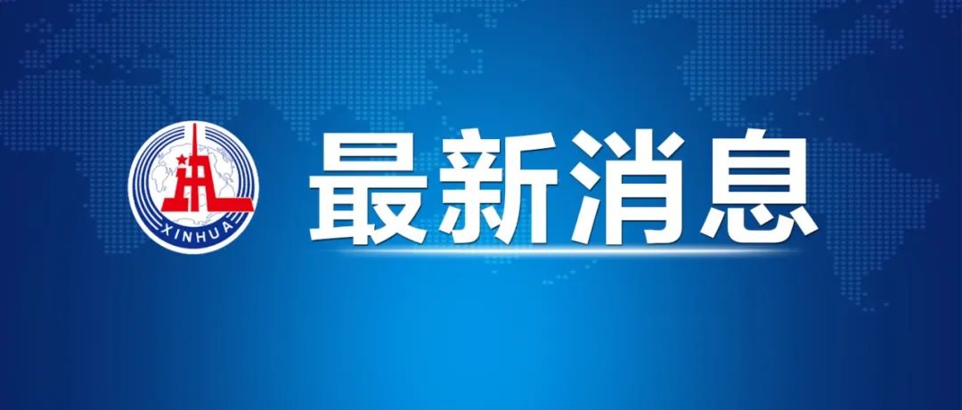 微信图片_20220707083648
