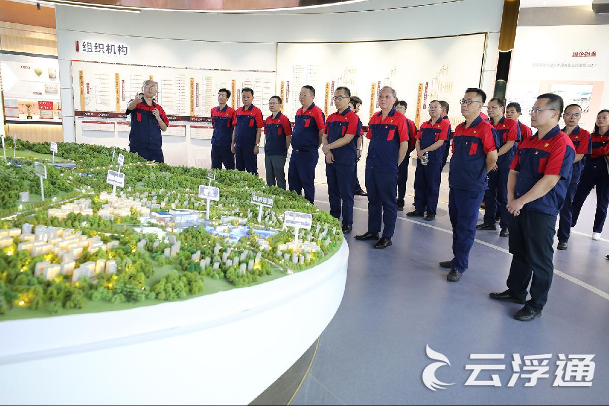 二）云硫矿史馆开馆（主）(分离图)1C3(1566548)-20220707090339
