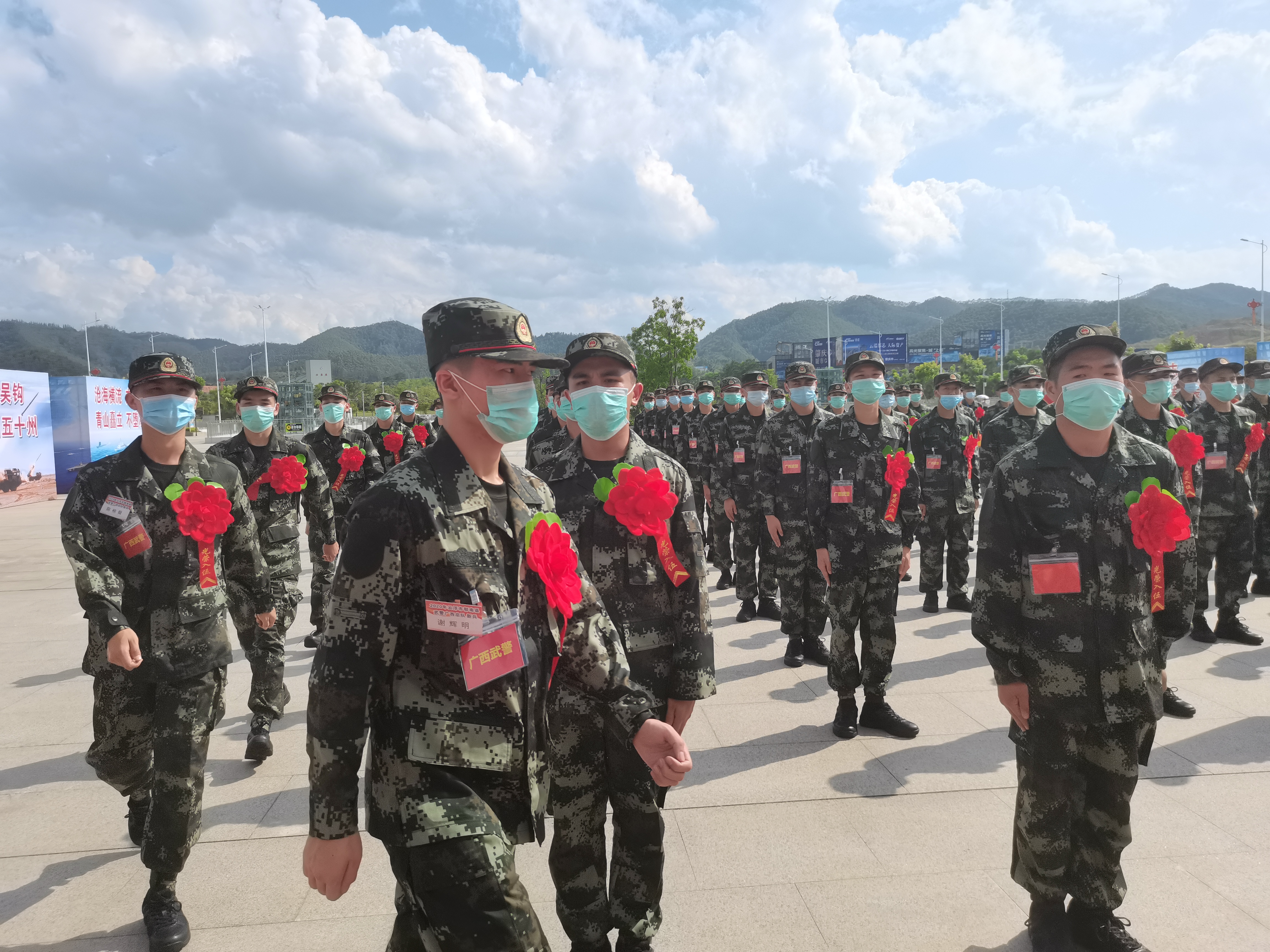 雲浮舉行2020年新兵入伍歡送儀式首批155名新兵踏上軍旅征程